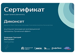 ��������� ����� ��������������� ��������� ����������� ������