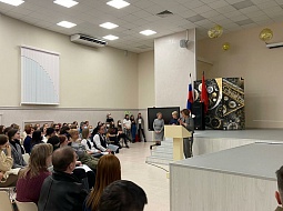 � ������������ ������ ���� �������� ������