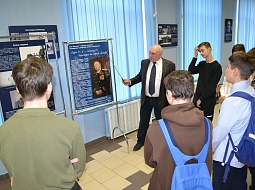 � ������������ ��� ���������� ���������� ���������� ���� ������ � ������-���������� �.�. ������� 