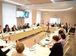 � ������������ ������ IX ������������� ����������� ������������, ��������������� ����� � ������������� �������� �������������� ���������� � ���������� �����