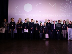 � ������������ ���������� XLII ������������� ��������� ������� ����������������� ����� � ���������� �������� ������� ������ ������-���������� �.�. ���������