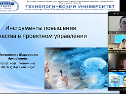 � ������������ ������ ��������� ������������ ����������� 