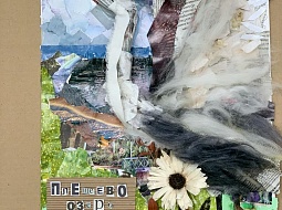 �������� ��������� � ���������� �������������� �������� ���������������� ���������