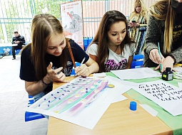 ����������� �� ��������� ��������� ����������� �������� ��� ����������