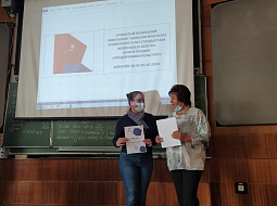 ����������� ���������� ��������� ���������� ���������� WorldSkills