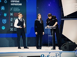 ����������� �����������