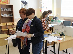 ���������� ������������ � VI ��������� ������������� ���������� �������� �������������� (WorldSkills Russia) ���������� ������� � 2020