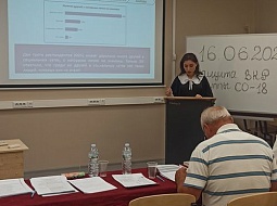 ������ ��� �� ���������� �� ������� ���