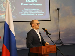 ��������� ������ ������������ ������� ������� � ������-������������ �����������