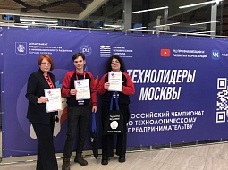 ������ ��������� ���������������� ������������ ��. �.�. ������� � ������ ���������� ������������ �������