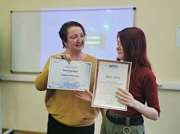 �� ������� ������� ������� �������, ������� � ����������� ���������� � ����������� ������������� � ������������� ���������������� ��������� 