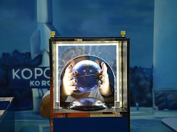 ��������������� ����������� ������ ������ �������� ������