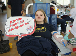 ���� ����� � ����� �����!