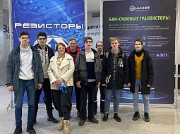 ����������� ������ 2023