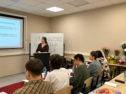 ������ ��� �� ������� ������������ � ���������� ��������� ����������-�����������