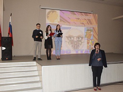 ��������� ������-������������ ����������� �������� �����: ��������, ������������, ������������