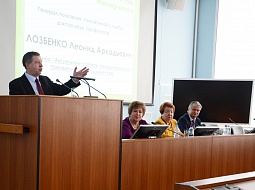 �������� ������������ ��������� ��������� ���������� ����������� ����� ������-����� ��� ��������� ������������