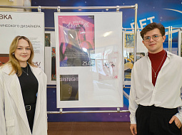 � ������ �����, ���� ���������