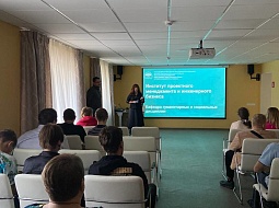 �������������� ������� ������������ � ���������� ��������� � ��������-��������� ���������-������������� ���������