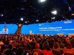 ���������� ������� ��������� ��������� ������� � ������ �� 2025-2026 ������� ��� � ������������ � ������������, �������������� �� ���������� �������� � �������������� ������������ � ����� ������