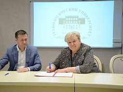 ������������� ������������ ������ �������� � �������� ���-3� ��� ������������� ���������