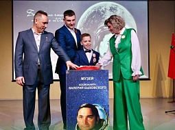 �������� ���������������� ������������ ��. �.�. ������� ����������� ���� ������� �� ������������� �����������