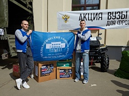 ����� ��� ������!� - ���� ��������� �� ���������