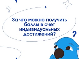 �����������, �� ���?