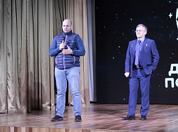 ������������� �������� ��������� �������-2020�