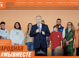 ������������ ����� ������ �� ������������� ������ #�������� 