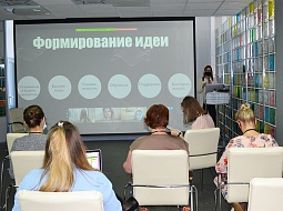 IV �������� ��������� ��������� �� ���������� �����������. ������� �������