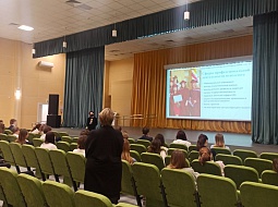 ������������������ ������ ������� ��� � �������� � 9 ������ �������