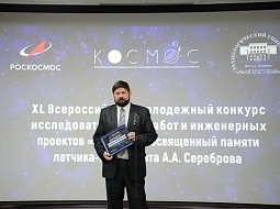 �������� �������������� �������� �������. ����� 