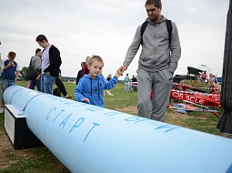 �������� � ���������� ���������������� ������������ ������� ������� � ������ � ���� ������� ����������-����������� ������ ����-2021