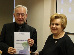 ������� ������ ��������� � ���������� - �������� � ��������