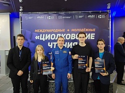 �������� ���������������� ������������ ��. �.�. ������� ����� ������������ ������������� ��������� ������������ ������