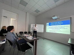 ������� ������������� ������������ � ���������� ����������� ������