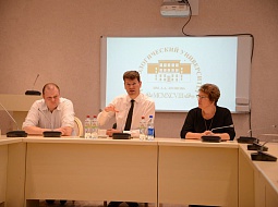 ������� �������� ������� �� �.�. ��������� � ��������������� ������������