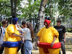 ���������� � �������� 2022