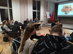 ���� ��������� � ������������