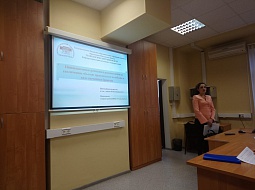 ������������� ����������� ������������ ���������, �������� � ����������� �������� ���������� �����