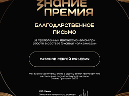 ���� ������������� � �������� ������.������ ����������� �������� �������