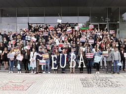 ����� �� ������. �������� ������������ ������ �������� �� �������