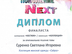 ��������� ������� ������� � ��������� � ��������� ��� ������������ ������� � ������ �������������� �������� ������� ���������� 