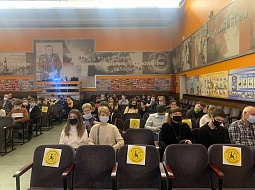 ���� �������� ������ � ������������