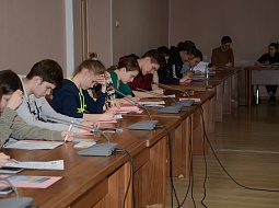 � ������������ ������ X ������������� �������� ���������