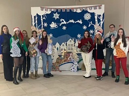 ��������� � ������ ����!