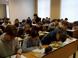 ����� 800 ���������� � ��������� ��������� ������� ������� � ��������� ���������������� ������������ 