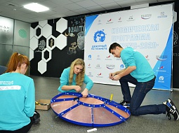 �������-2020�. ������� �������