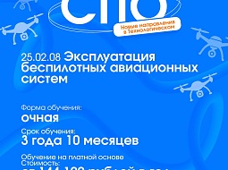 ����� ����������� � ���������������